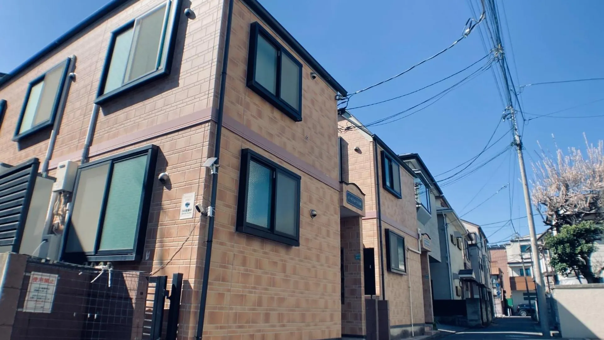 Appartamento East Court Nagasaki - Vacation Stay 8634 Tokyo